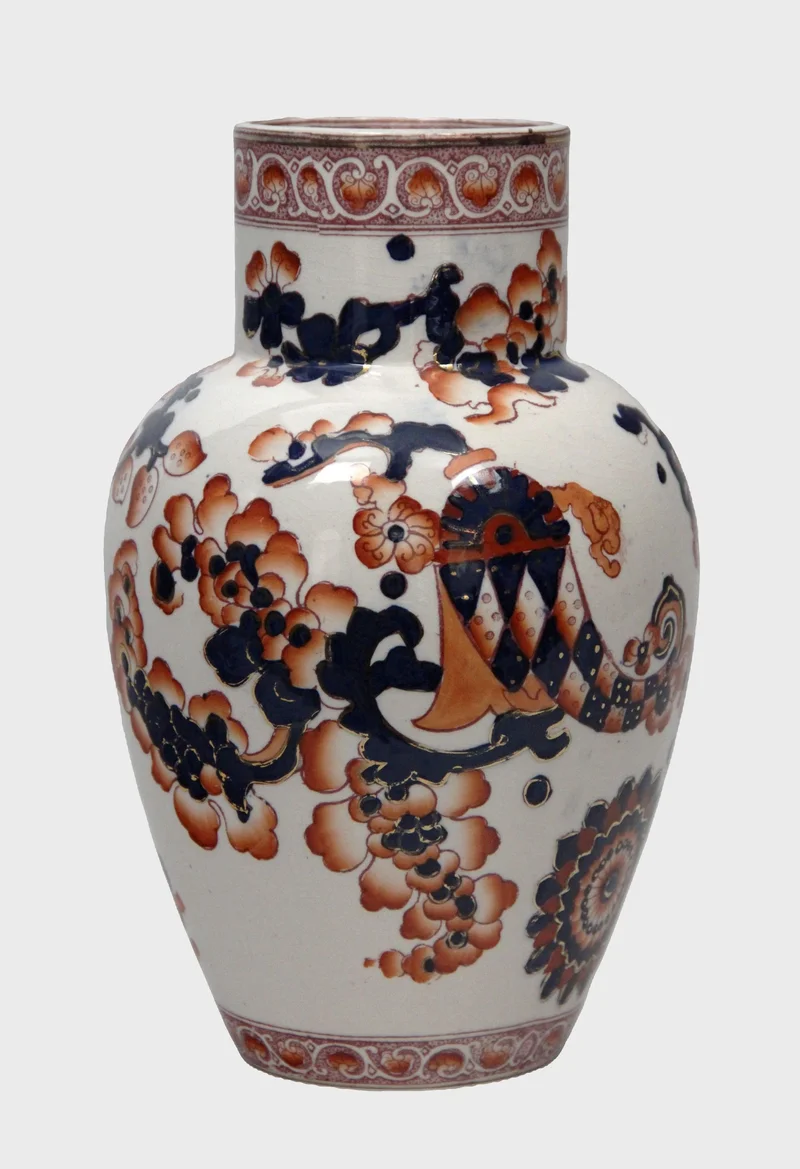 Engelse chinoiserievaas, Mason - Porselein › Vazen - €60.00 - Gemerkt Mason Stoneware, Asian
Datummerk 26 januari 1882
23cm hoog