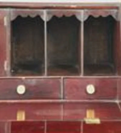 Georgean bureau thumbnail 3